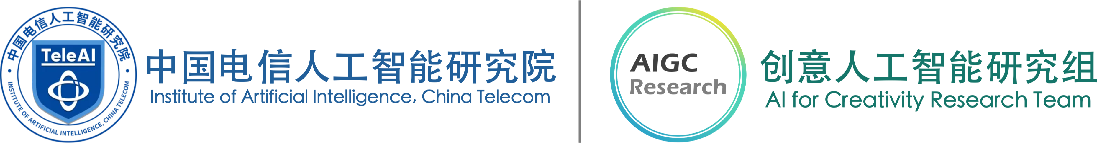 Institute of Artificial Intelligence, China Telecom and AIGC Research
